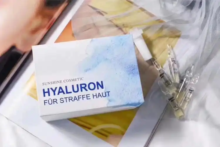 德国9990阳光三重分子玻尿酸