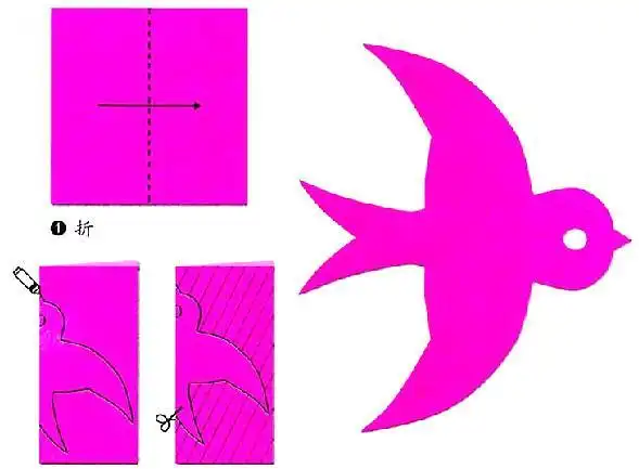 燕子剪纸步骤儿童剪纸-查字典幼儿网