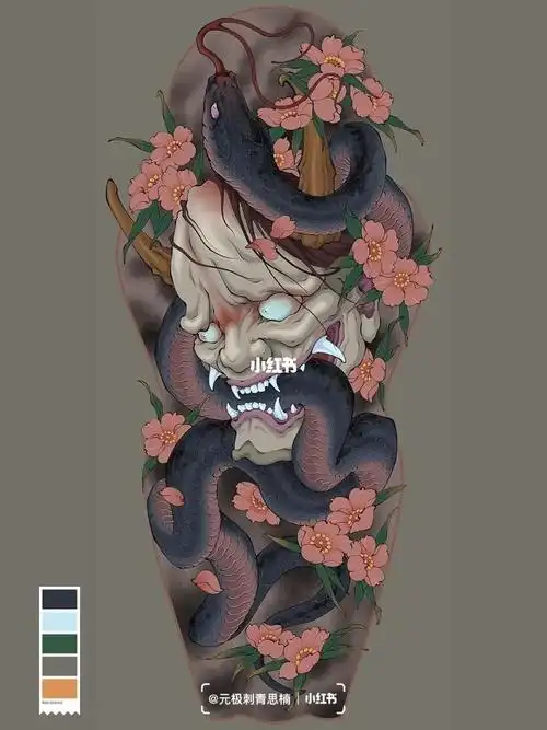 蛇与般若彩色花臂手稿