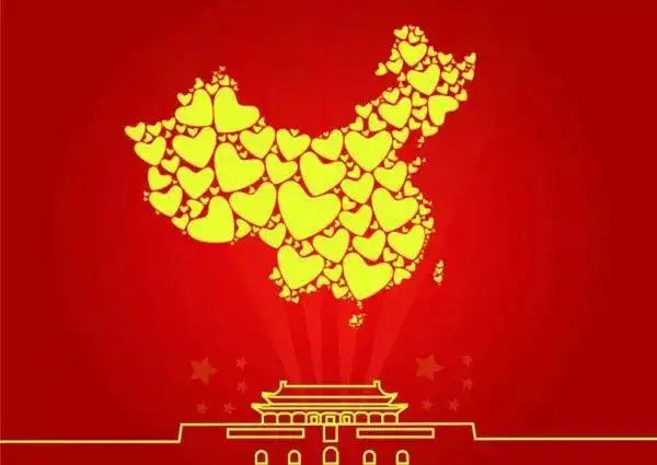 一曲流连我的中国心