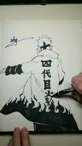 火影忍者教你手绘火影人物四代目火影绘制技巧