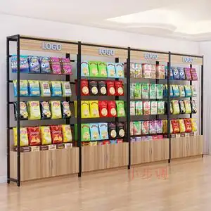 超市挂钩金属货架便利店升降展架小商品零食店展示架文具店货柜