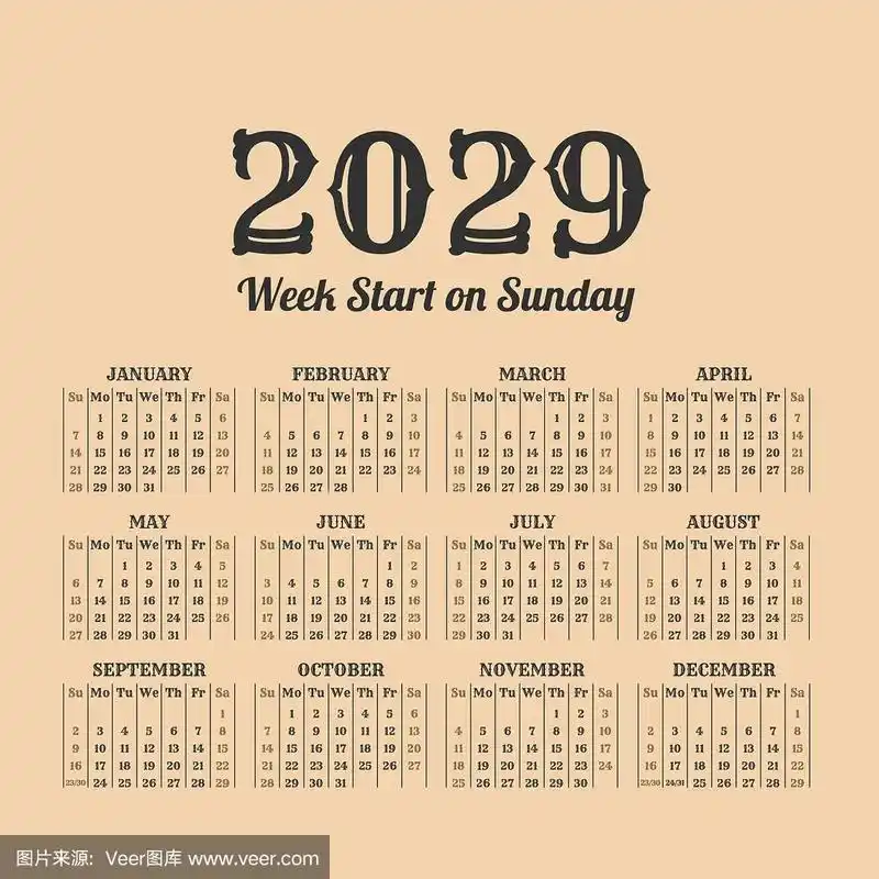 2029年年份日历周从周日开始