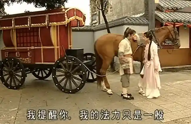 各种马车变化,半夜十二点却打回原形的这类戏码,会让观众产生足够的