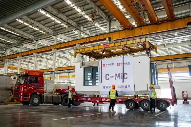 中建海龙科技装配式建筑4.0工厂获人民日报认可