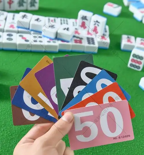麻将筹码卡片磨砂耐磨套装馆棋牌室专用双面酬牌代币非子磨砂数字40张