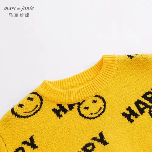 马克珍妮2022年冬装新款男童笑脸提花针织衫儿童毛衣