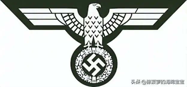 为什么纳粹德国使用鹰作为标志