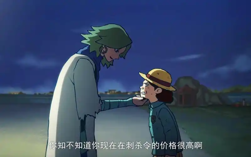 刺客伍六七江主任x赤牙