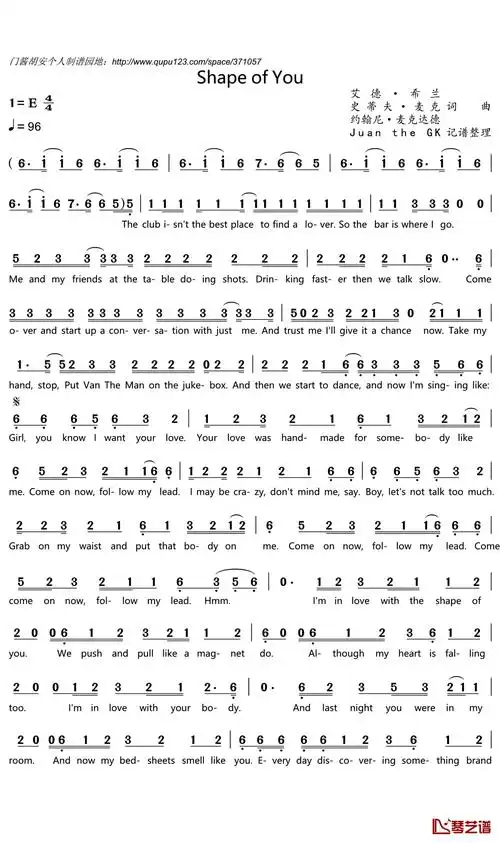 shapeofyou简谱歌词edsheeran演唱门酱胡安曲谱