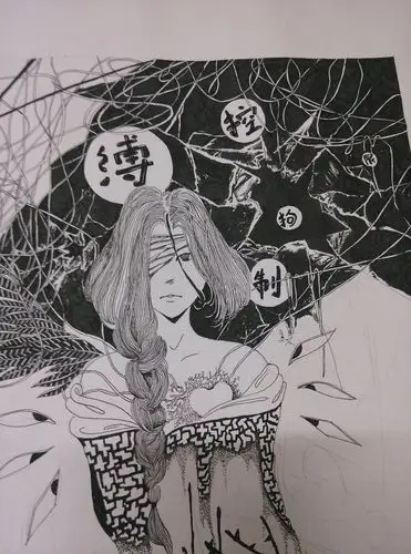 我想挣脱的束缚