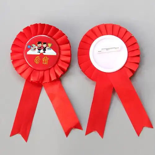 稀莱梦专卖【高端品质】小学生开学季奖品幼儿园老师表彰红色小红花