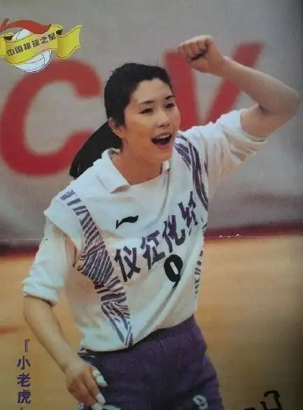 白银队长孙玥:女排低谷时的孤胆英雄