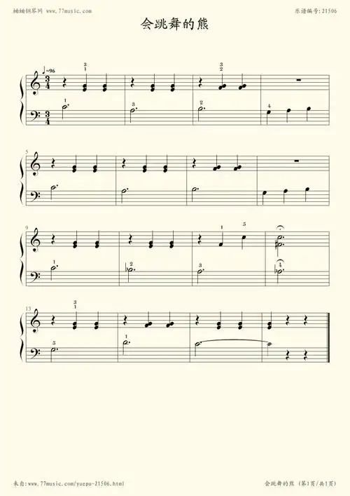 钢琴谱:24跳舞的熊_小汤2-约翰·汤普森简易钢琴教程2