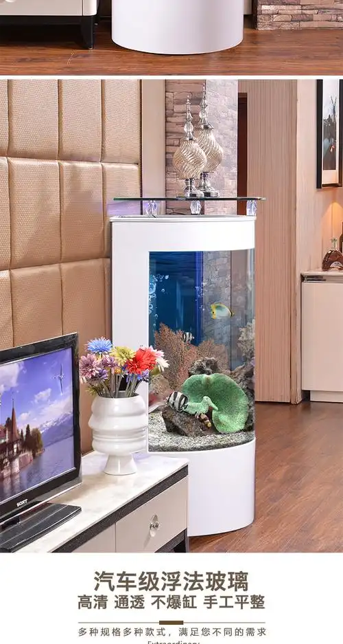 hkpz鱼缸半圆形客厅落地家用小型招财生态免换水玻璃金鱼缸水族箱造景