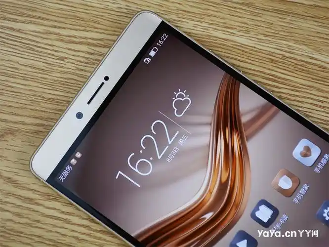 华为荣耀note8高清开箱图赏 6.6寸大有不同