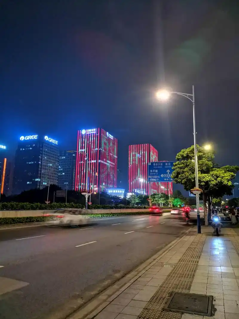 佛山禅城智慧新城