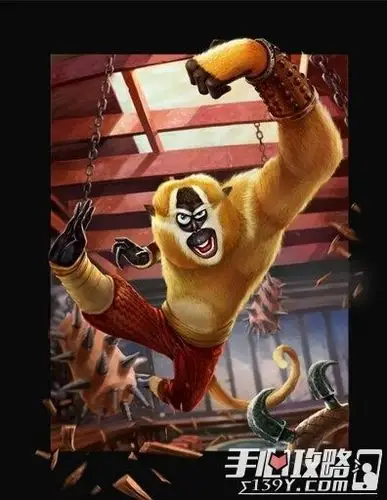 功夫熊猫序篇大师金猴钻心猎命不必赘述,增加破内防的效果在面对内力