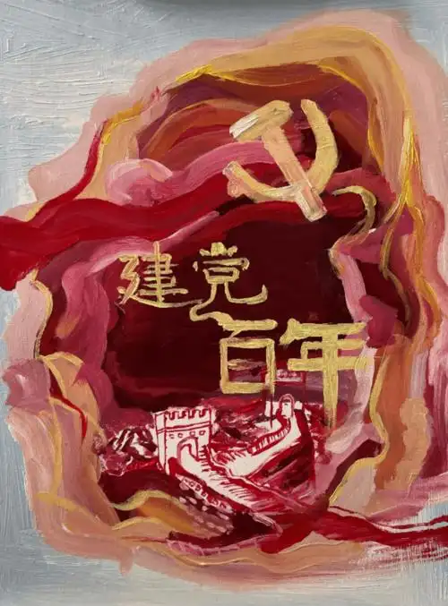 中建三局一公司手绘海报"绘"出百年党史