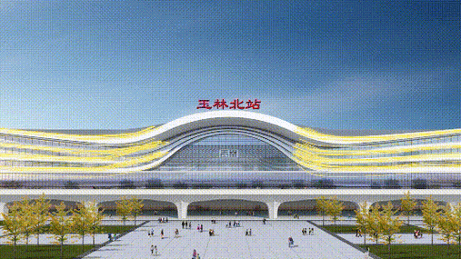 玉林北站建得怎么样了?最新现场画面抢先看!|手机广西网