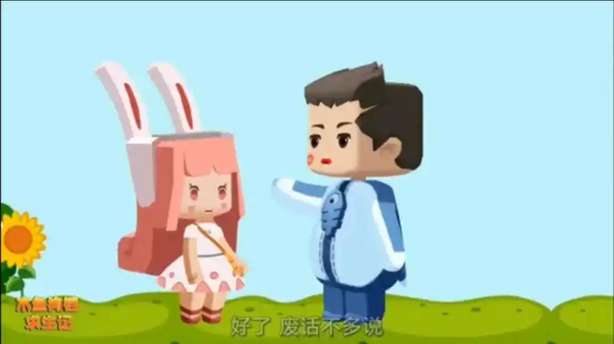 迷你世界118小铃铛偷吃木鱼蛋糕辣到吐火还是难逃木鱼手掌