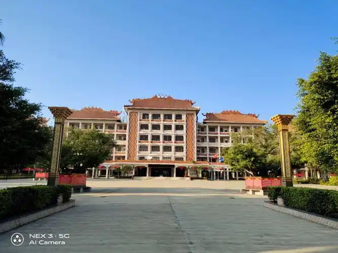 海南省国兴中学2020年秋季高一文体特长生招生