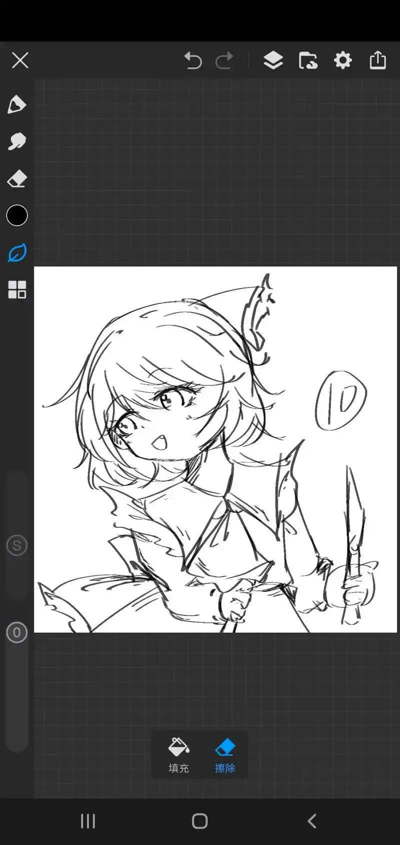 摸个食人妖怪ᗜˬᗜ#东方project #绘画 #露米娅