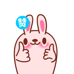 240_240gif 动态图 动图