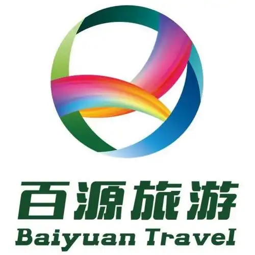 【百源旅游】桂林市百源国际旅行社有限责任公司招聘:公司标志 logo
