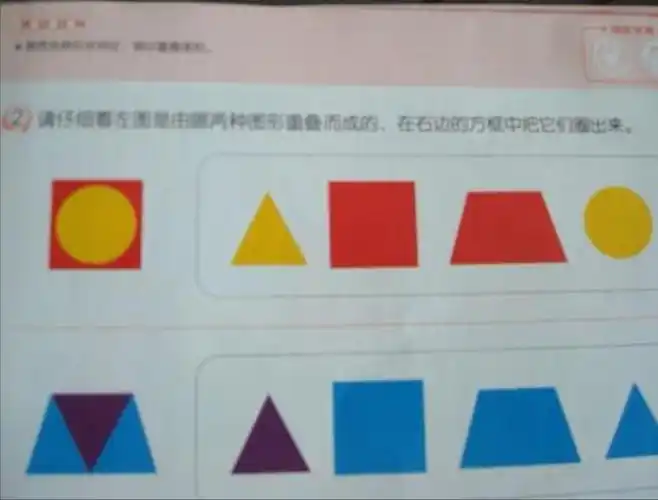 尹镇中心幼儿园线上课程,邀您与孩子一起成长!