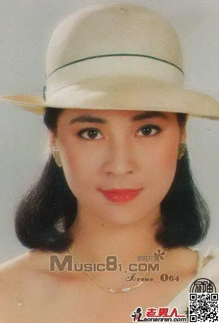 林凤娇个人资料 林凤娇身高多少