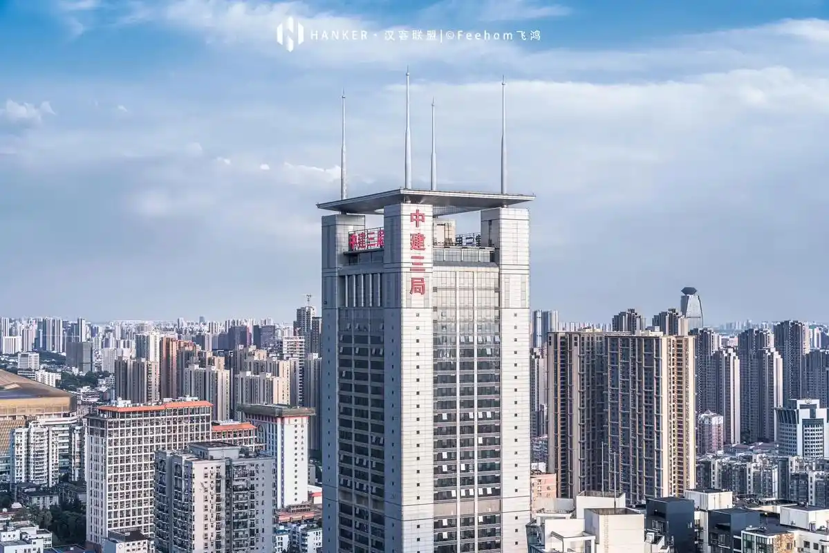 中建三局在武汉建造了无数工 - 抖音