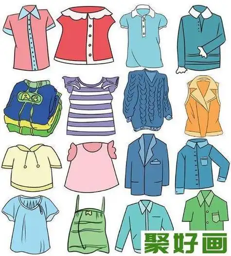 带颜色的上衣简笔画(衣服上的颜色简笔画) -【爱个性】