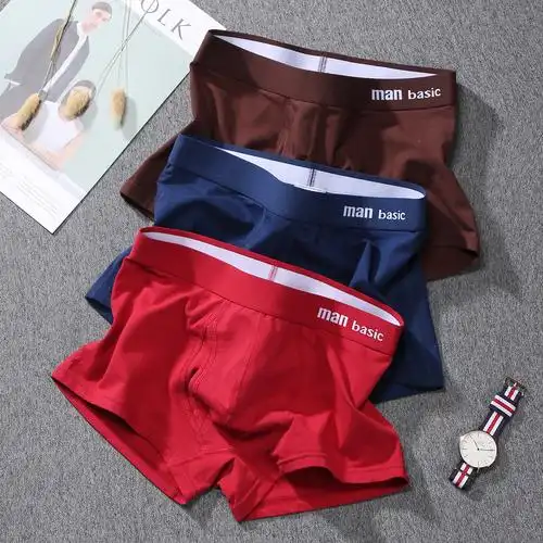 内裤纯棉青少年男士内裤四角平角男学生前开口内男平角内裤