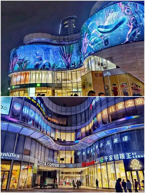 西安探店:momopark购物中心