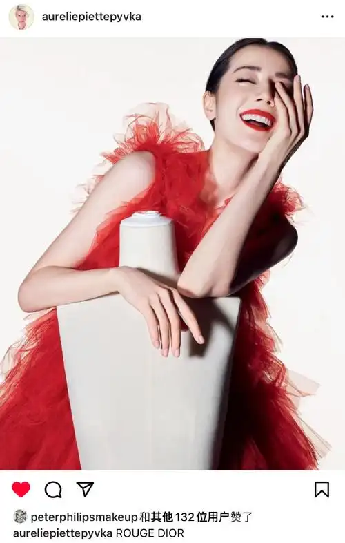 迪丽热巴迪奥全球彩妆及香氛代言人##迪奥全球品牌大使迪丽热巴