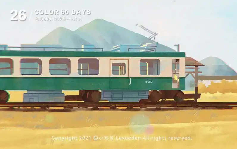 色彩60天挑战赛# day26 @色彩班长 素材参考: 背相机的小熊 绿皮小
