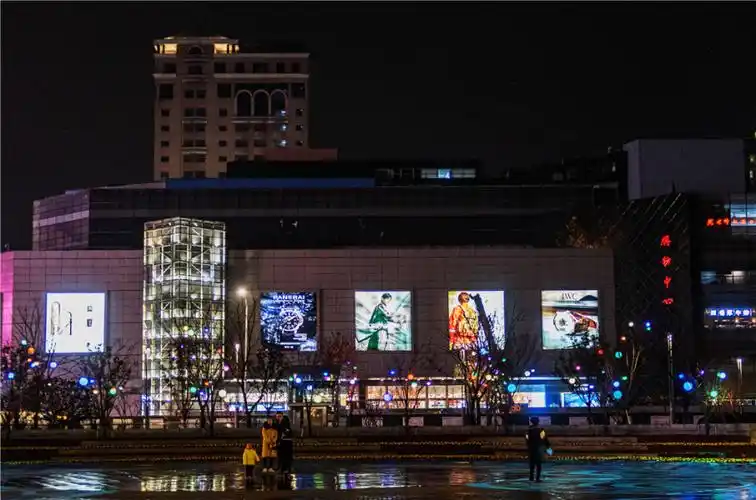 休闲好去处常州文化宫广场