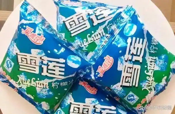 80,90后童年记忆里的14种冰棒,都已渐渐消失了!你吃过几种?