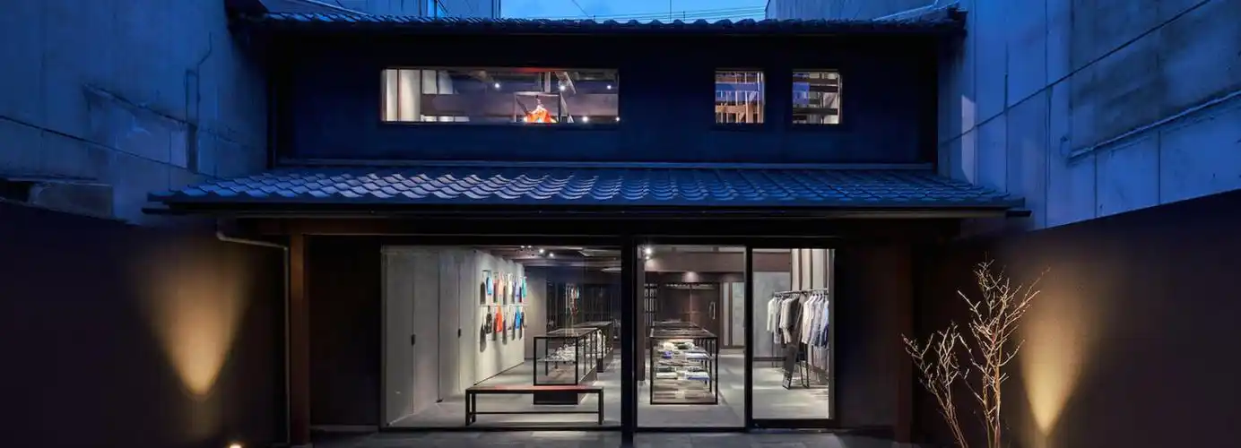 百年町屋改造三宅一生京都店 | 深泽直人