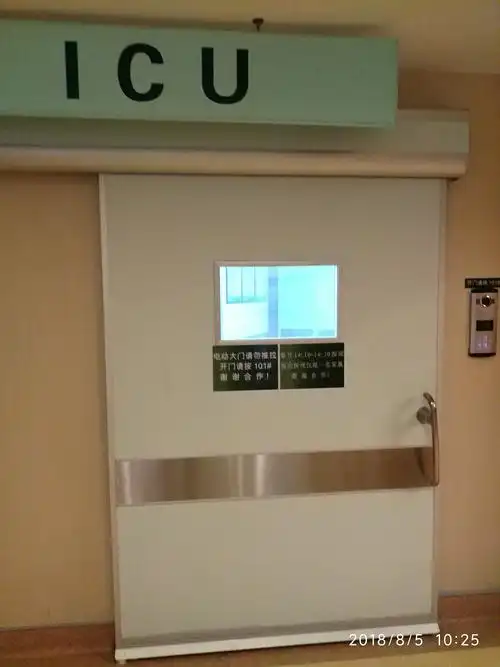 今年7月25日,朋友病情开始恶化,最终住进了icu(重症监护室).