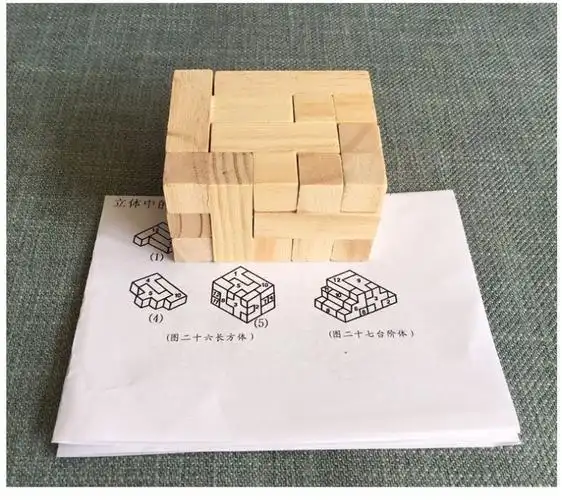 木制彩色伤脑筋十二块12块成人幼儿童益智力玩具古典积木方块拼板