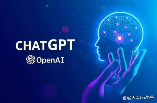 ai大脑就位,chatgpt上线!一场人工智能革命即将引爆