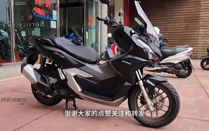 冒险旅行的新利器,声浪迷人!本田adv160运动踏板车,值得等待吗?