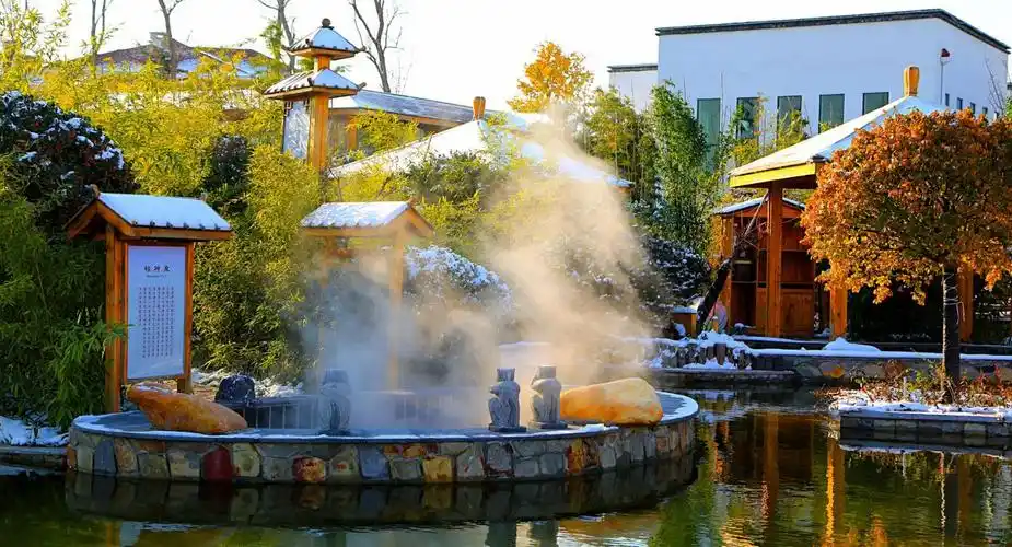 情满山水欢享汤泉温泉养生之旅