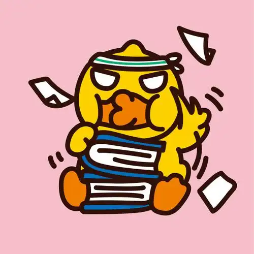 duck小黄鸭搞怪头像~哪个是你当下的状态赶紧保存换上,转赞评送1份