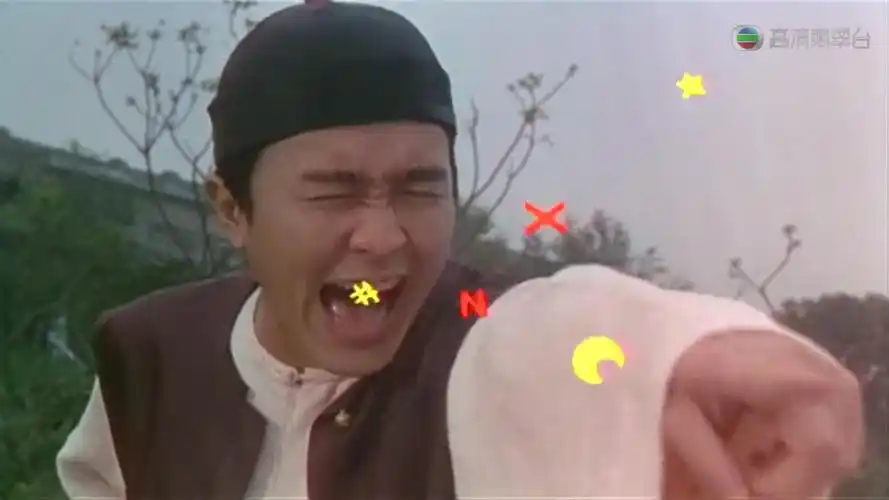 史上最逗逼的红色游戏《东海前线》众筹啦——其实我们是在表达情绪!