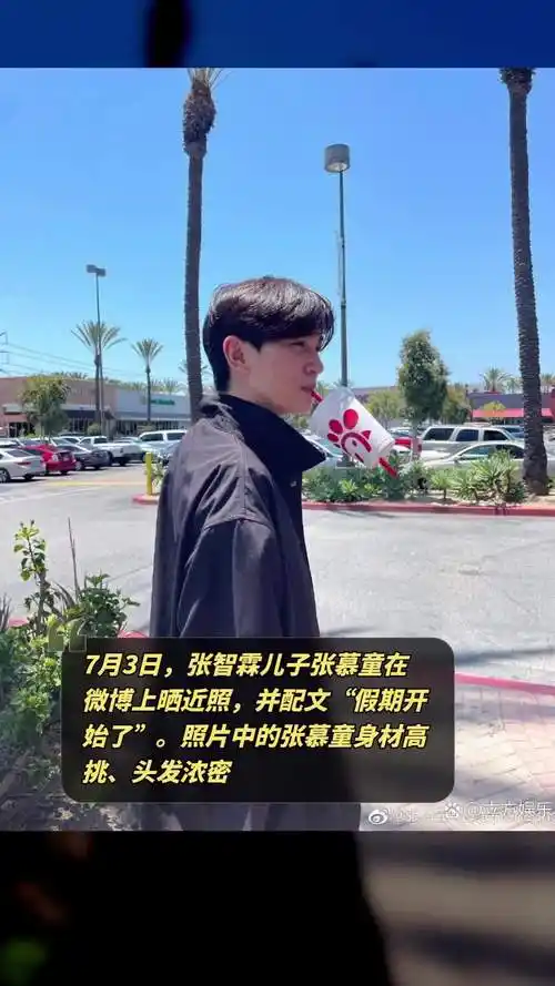 张智霖儿子张慕童晒近照,长相帅气侧脸超像袁咏仪!