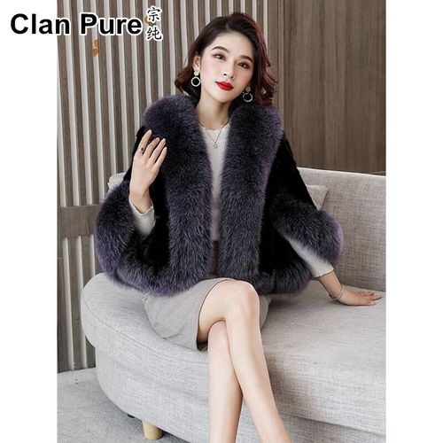 宗纯 水貂毛皮草披肩海宁水貂皮草外套短款女披肩斗篷狐狸毛领貂皮