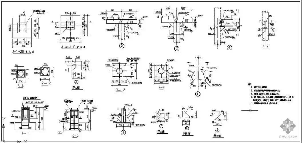 某钢结构柱脚节点构造详图